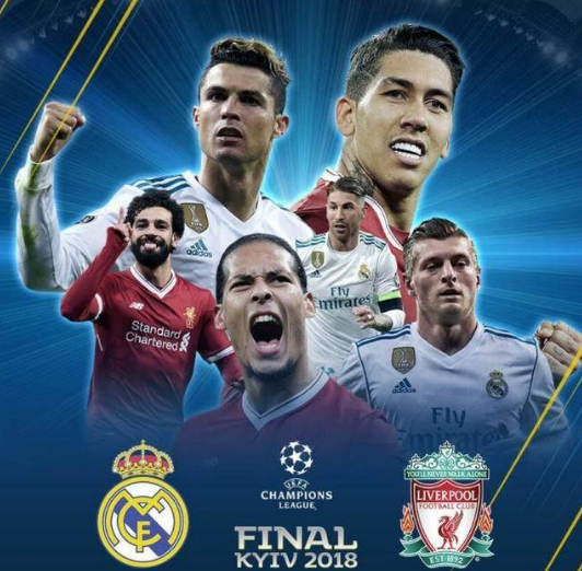 毕尔巴鄂竞技对阵皇家马德里：一场充满悬念的较量