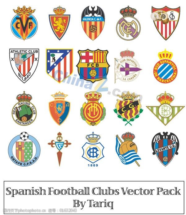 太阳报：涉嫌在酒吧用头撞伤他人，英格兰球星伊万·托尼被捕（《太阳报》：伊万·托尼涉嫌在酒吧以头顶伤人被警方逮捕）