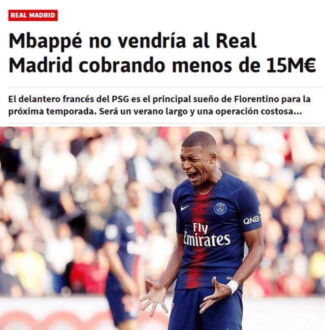 2025足协杯决赛前瞻：北京国安成就五冠荣耀？河南队新王加冕？